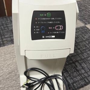 サンデン One Shot OS 3 CIM-10A アイスクリーム ソフトクリーム押出機 抽出機