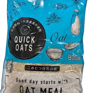 オートミール クイックオーツ こめたつ自然の蔵 QUICK OATS 800g 化学肥料・農薬不使用
