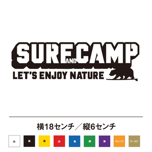 【サーフィンステッカー】サーフィンとキャンプ 自然を楽しもう