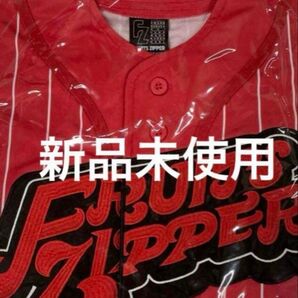 FRUITS ZIPPER 月足天音 OSHI API UNIFORM ユニフォーム 推しアピ フルーツジッパー ユニホーム
