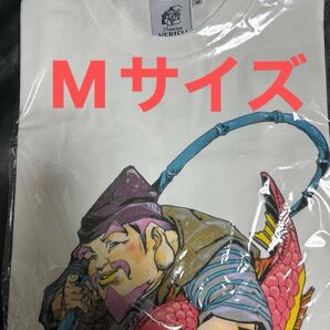 エビスビール 荒木飛呂彦コラボ Mサイズ Tシャツ