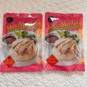 Soot Thai カオマンガイセット 3-4人前 炊き込みご飯の素 つけだれ付 2袋セット