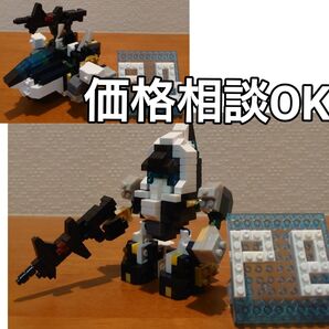 プチブロック プラモデル ガンダム 好きな人向け ロボット DAISO ダイソー