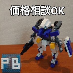 プチブロック プラモデル ガンダム 好きな人向け ロボット DAISO ダイソー
