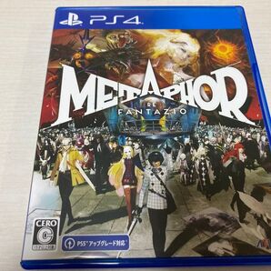 PS4 METAPHOR RE FANTASIO メタファー・リファンタジオ プレステ4
