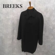 BREEKS ブリークス AMBITION カシミヤコート Sサイズ 黒_画像1