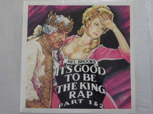 良盤屋 P-1951◆US盤 LP◆Pop Rap, Disco　メルブルックス　Mel Brooks It's Good To Be The King＞1982　レア 送料480