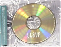 ★ 送料無料!!! ★ 日本盤 / 美品 / 帯付き ★ 12cm,CD・Single ★ Air On The G String ( G線上のアリア ) / SLAVA ★ 1996年 発売 !!! ★_画像4