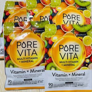 PUREVITA ピュアビタ マルチビタミン+ミネラル サプリメント 30日分×5袋