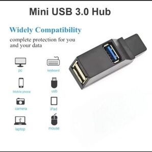USBハブ3ポート 1個 ストラップとキャップ付き