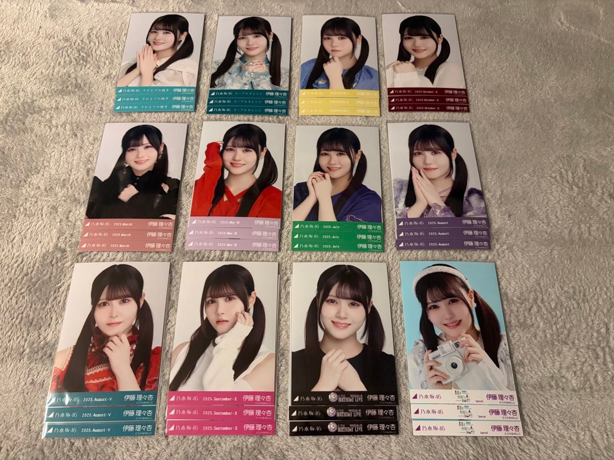 乃木坂46 生写真 伊藤理々杏 まとめ売り
