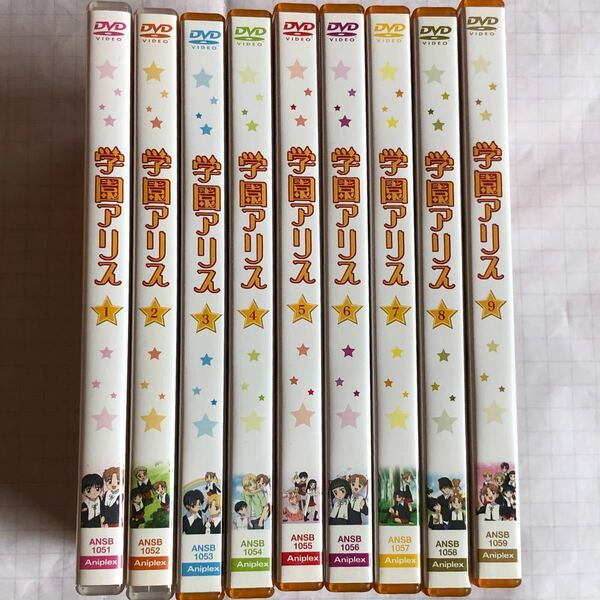 学園アリス　DVD