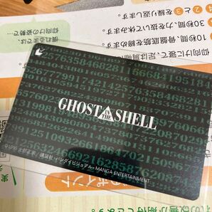 GHOST IN THE SHELL 攻殻機動隊 使用済みムビチケ