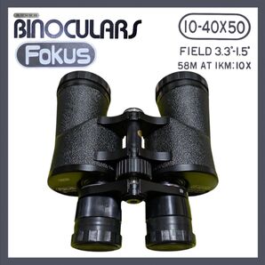 Fokus 双眼鏡 10-40x50 高倍率ズーム BINOCULARS ブラック