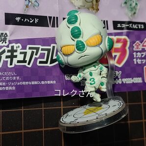 エコーズAct3 ジョジョの奇妙な冒険 カプセルフィギュア