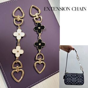 エクステンションチェーン 白 延長チェーン バッグチャーム 携帯ストラップにも フラワーモチーフ