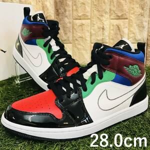 即決 NIKE AIR JORDAN 1 MID SE Multi Color ナイキ エア ジョーダン 1 ミッド SE マルチカラー 28.0cm スニーカー 送料込み DB5454-001