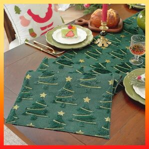 テーブルランナー 緑 星柄 おしゃれ デコレーション インテリア クリスマス テーブルクロス 北欧風 北欧 クリスマス おしゃれ