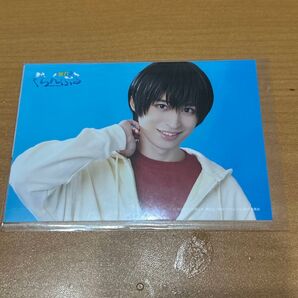 舞台ぐらんぶる 北原伊織/高本学 個ブロ