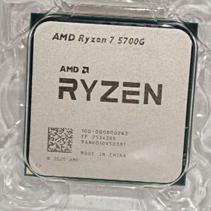 AMD Ryzen 7 5700G バルク品 AM4 CPU プロセッサー