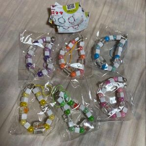 ■ドコモ 絵文字 スマホチャームコレクション コンプリートセット ガチャ■