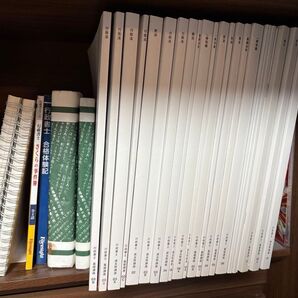 フォーサイト 行政書士セット 美品 行政書士 資格