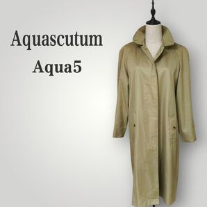 Aquascutum アクアスキュータム ステンカラーコート イギリス製 ベージュ レディース M