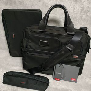 【未使用級】TUMI ALPHA3 エクスパンダブル・オーガナイザー・ラップトップ・ブリーフ