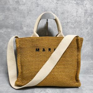 【美品】MARNI マルニ スモール バスケット トートバッグ カゴバッグ 2way