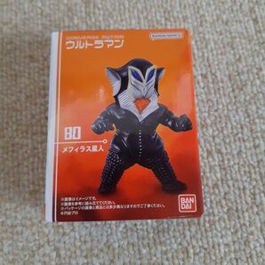 ウルトラマン コンバージ モーション11 80.メフィラス星人 CONVERGE MOTION