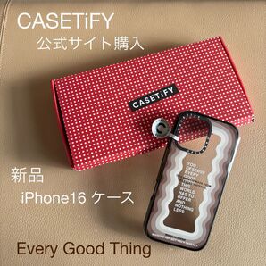 公式サイト購入 新品 未使用 CASETiFY ケースティファイ iPhone16ケース Every Good Thing