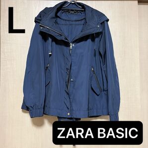 ZARA BASIC ザラベーシック マウンテンパーカー ネイビー ジャケット ウインドブレーカー ナイロンジャケット ナイロン