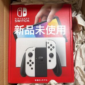 Nintendo Switch 有機ELモデル ホワイト