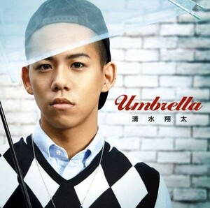 (お買い得！中古)Umbrella(初回生産限定盤)(DVD付)　清水翔太