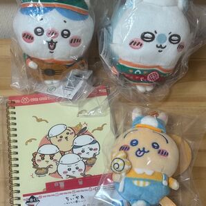ちいかわ ハチワレ うさぎ モモンガ エニマイくじ ぬいぐるみキーホルダー ラーメン ノート ワクワクゆうえんち マスコット