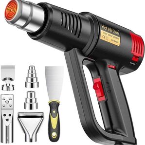 【未使用】ホットガン 無段階調温可能 2段階風量 60℃~600℃ ヒートエアガン スクレーパー1本付き ノズル5種類 二重絶縁