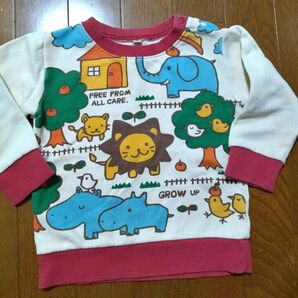 アニマル柄トレーナー 裏起毛 95cm FREE FROM ALL CARE GROW UP