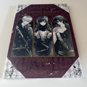 ヴァンパイア騎士原画展 樋野まつり ポスターカードセット