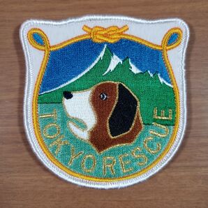 東京消防庁 山岳救助隊 パッチ ワッペン