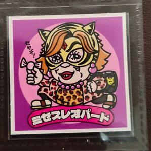 オミヤゲウォーズ 大阪編 ミセスレオパード 複数枚ご入用の場合は別途ご相談ください。値段詳細は商品説明をご参照ください。