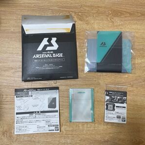 ガンダム アーセナルベース 特製スターターキット