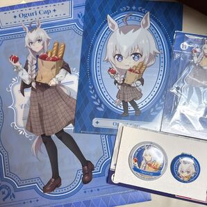 ウマ娘 エンタメくじ シンデレラグレイ オグリキャップ