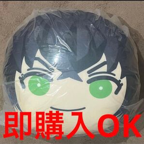 即購入OK 劇場版 映画 鬼滅の刃 嘴平伊之助 ビックおまんじゅうクッション