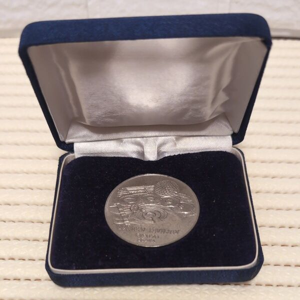 記念メダル EXPO'70 大阪万博 コレクション