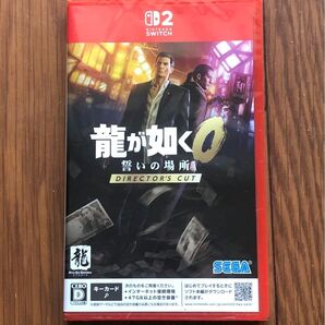 龍が如く 誓いの場所 DIRECTOR'S CUT Switch 新品未開封 シュリンク付き