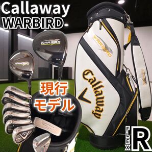 ゴルフクラブ メンズ セット キャロウェイ ウォーバード R 現行モデル 入門 WARBIRD Callaway 初心者