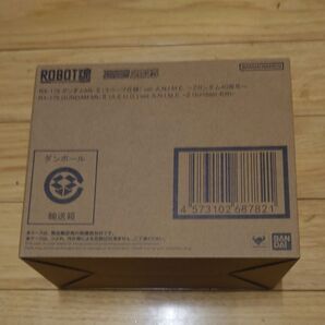 ROBOT魂 <SIDE MS>RX-178 ガンダムMk-II(エゥーゴ仕様) ver. A.N.I.M.E.Zガンダム40周年