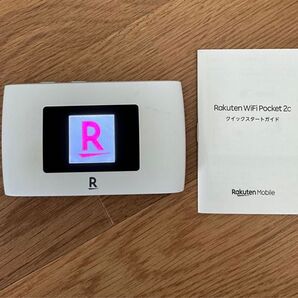 楽天モバイル ポケットWi-Fi