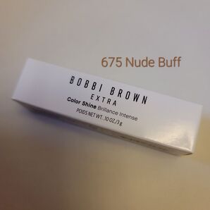 BOBBI BROWN Extra Color Shine エクストラ カラー シャイン 675 ヌードバフ Nude Buff