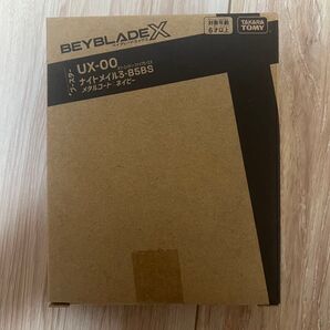 ナイトメイル3-85BS メタルコート:ネイビー 未開封品